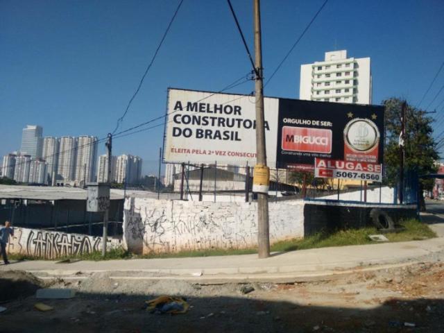 #DG4821 - Terreno para Locação em  -  - 1